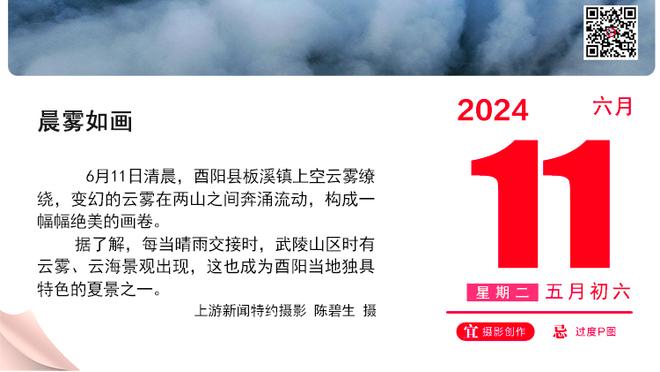 每体：转会费金额+多位竞争对手，巴萨签埃切维里遭遇阻碍